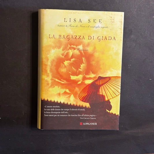 La ragazza di Giada