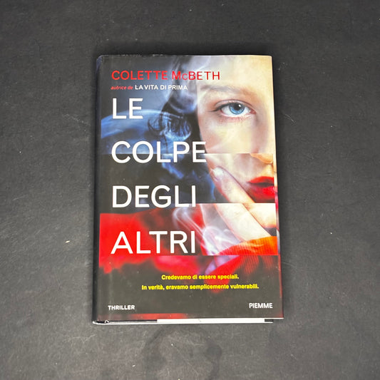 Le colpe degli altri