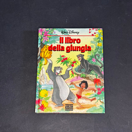 Il libro della giungla