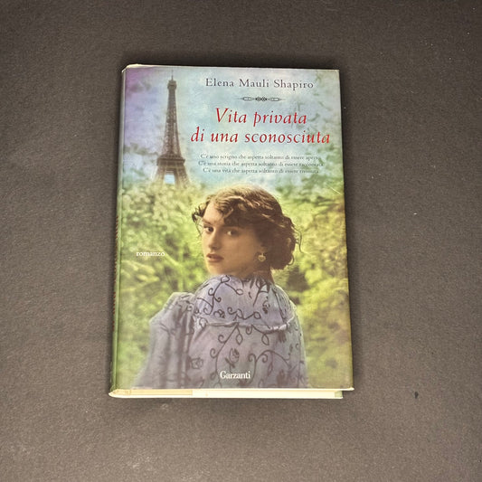 Vita privata di una sconosciuta