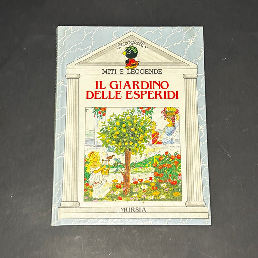Il giardino delle esperidi
