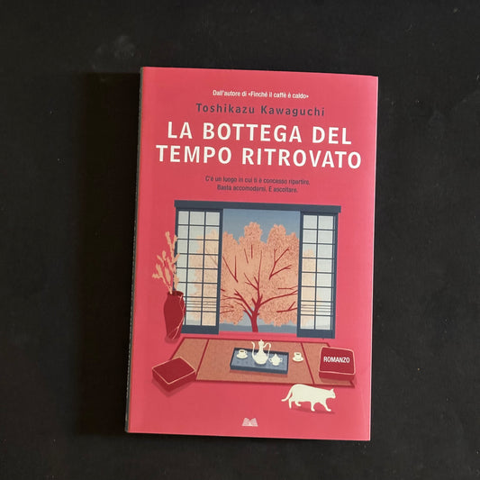 La bottega del tempo ritrovato