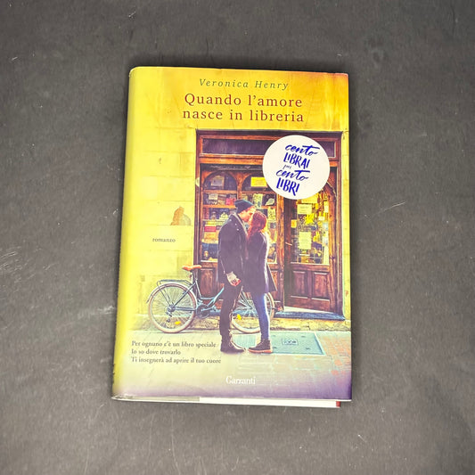 Quando l’amore nasce in libreria