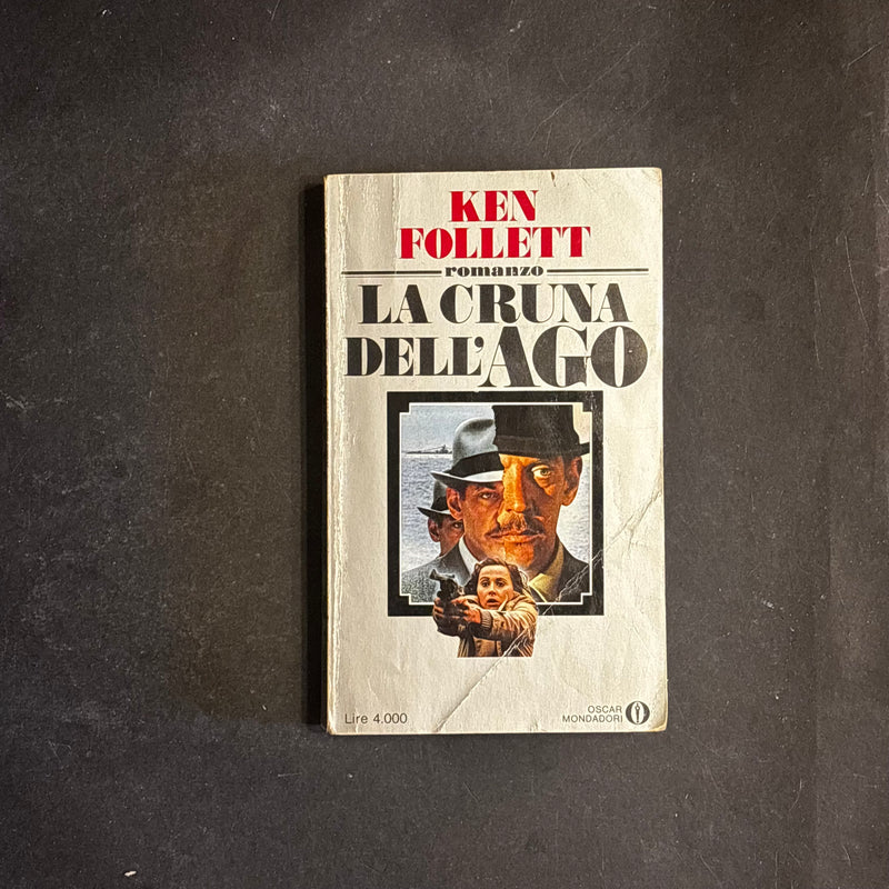 La cruna dell’ago