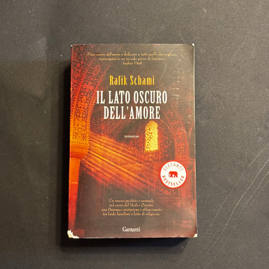 Il lato oscuro dell’amore
