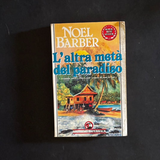L’altra metà del paradiso