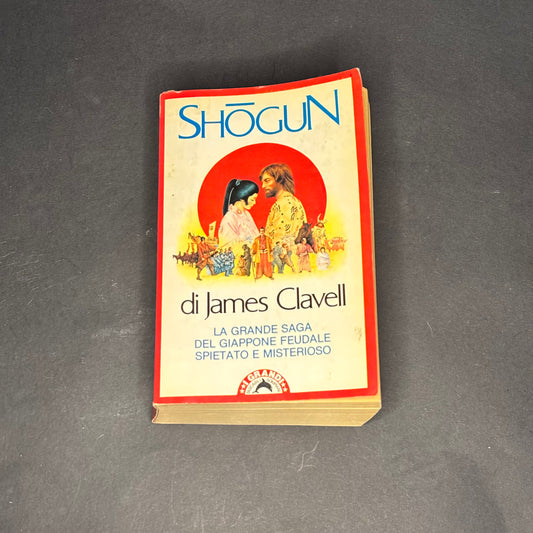 Shogun
