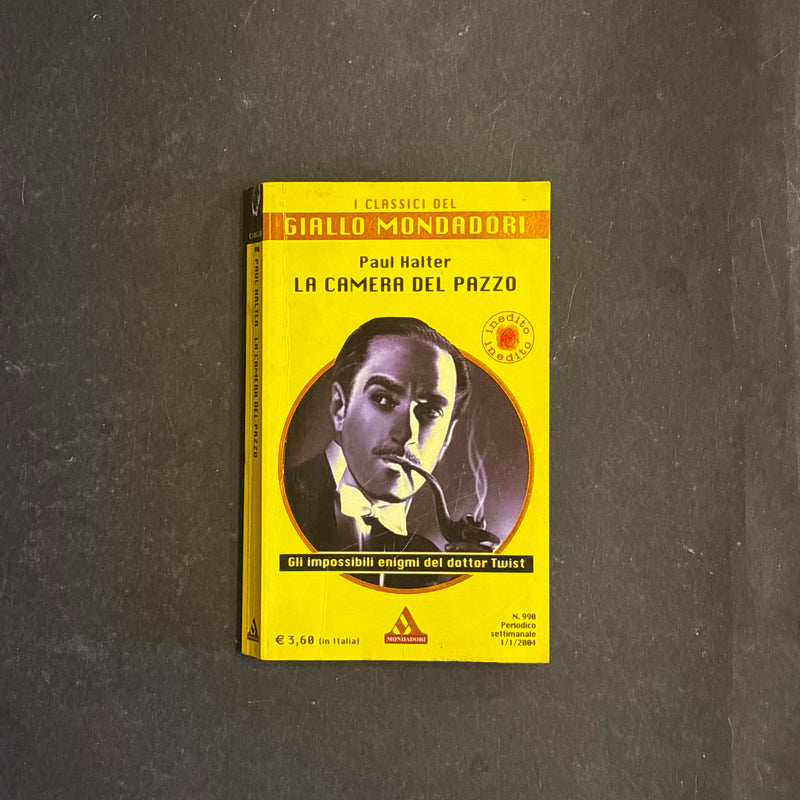 La camera del pazzo