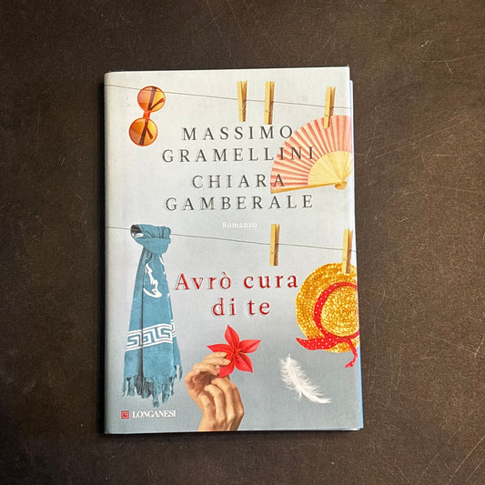Avrò cura di te