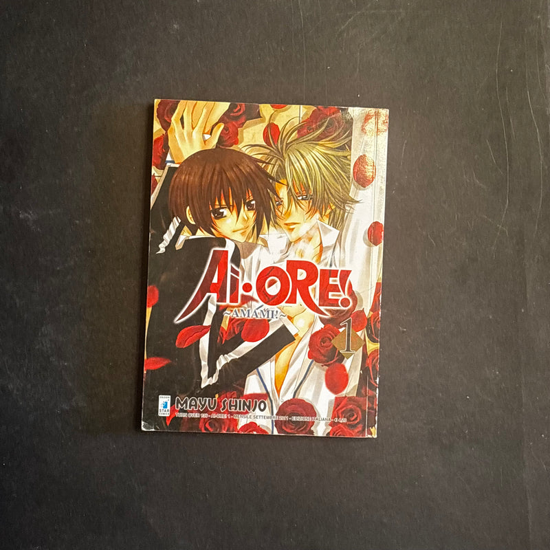 Ai Ore- amami