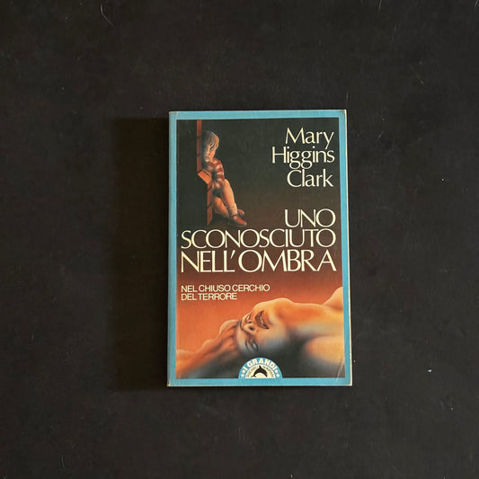 Uno sconosciuto nell’ombra