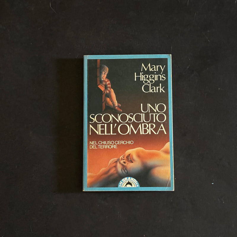 Uno sconosciuto nell’ombra