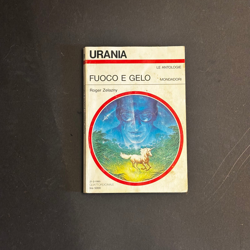 Fuoco e gelo