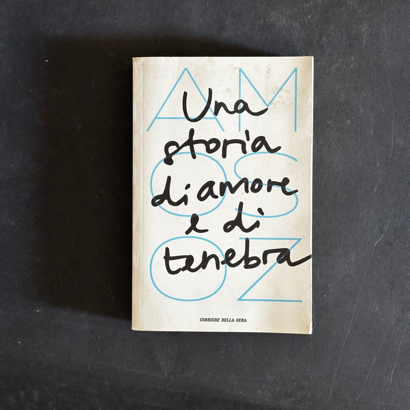 Una storia di amore e di tenebra