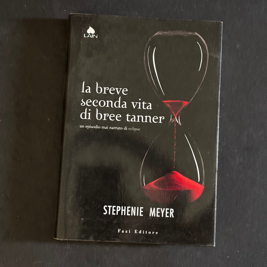 La breve seconda vita di Bree Tanner