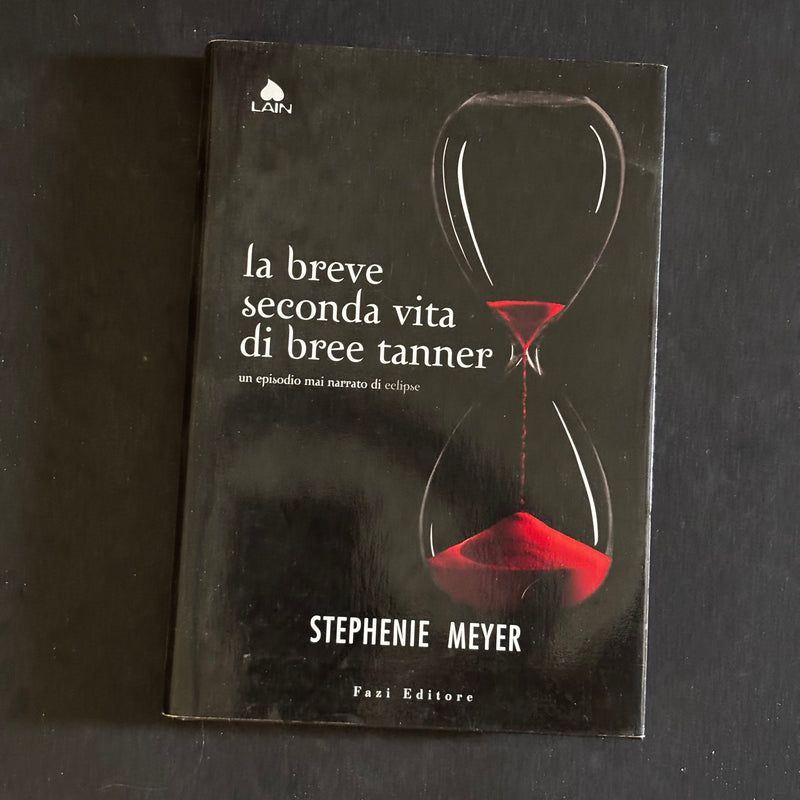 La breve seconda vita di Bree Tanner