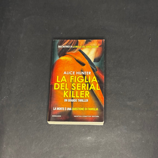 La figlia del serial killer