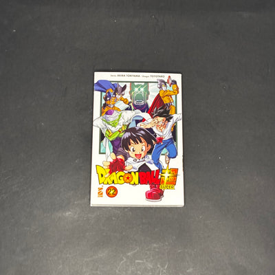 Dragon ball