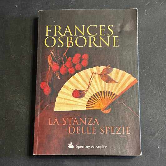 La stanza delle spezie