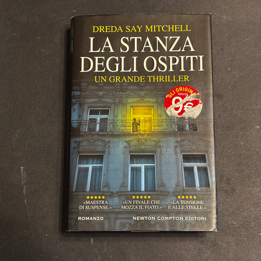 La stanza degli ospiti